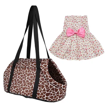 

1Pcs Foldable and Washable Small Dog Cat Pet Travel Carrier Tote Bag Purse Bag Soft Padded Coffee & 1Pcs Country Style Small Flo