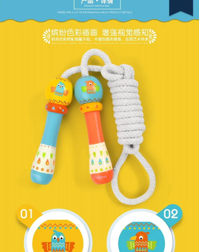 MiDeer Mi Deer детская скакалка детский сад для начинающих Регулируемая Скакалка для детей игрушки для мальчиков и девочек