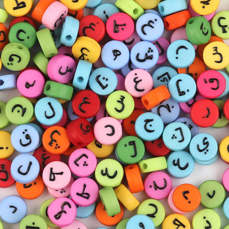 100pcs Mixed Arabic Alphabet Beads Arab Letter Acrylic Loose Spacer