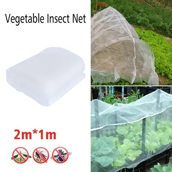 

Gardening Supplies Nursery Organic Vegetable Bug Insect Netting Insect Barrier Bird Net Sunscreen