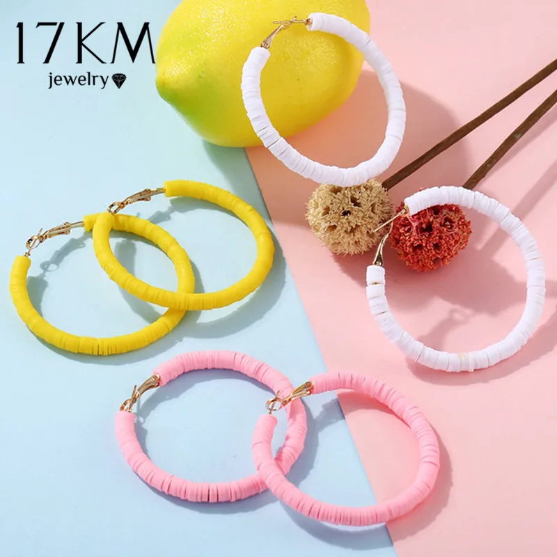 17 км золотые, желтые, белые, розовые большие серьги-кольца больших размеров для женщин и девушек Круглые Серьги Геометрические модные ювелирные изделия