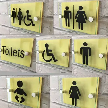 

YELLOW MODERN TOILET DOOR SIGNS GLASS EFFECT MODERN SIGNAGE YELLOW TOILET SIGN