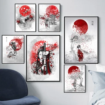 

Poster Prints Hot Japanese Zen Ink Bonsa Bushido Samurai Kanji Canvas Art Oil Painting Wall Pictures For Living Room картины
