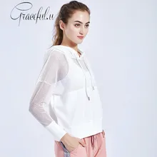 Рубашки для тренировки для женщин сетка с капюшоном Йога Рубашка дышащий с длинным рукавом Йога Рубашка быстросохнущая спортивная одежда спортивная рубашка