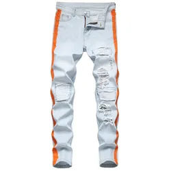 Pantalones vaqueros rasgados de algodón para hombre, Jeans informales ajustados, blancos y negros, Hip hop, nueva moda 2021