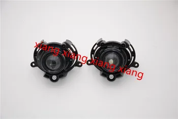 

Front Frt Fog Light Lamp Lighting Bulb For Buick Envision 2016