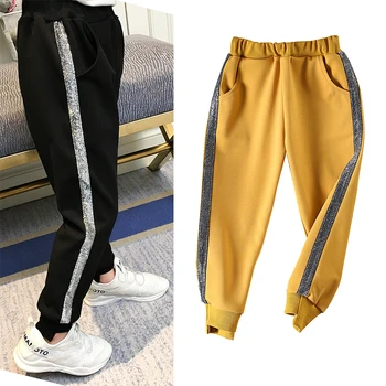 

Spring Autumn baby trousers girls track pants kids casual bottoms children active pants silver shining side tape 2 to 8 yrs
