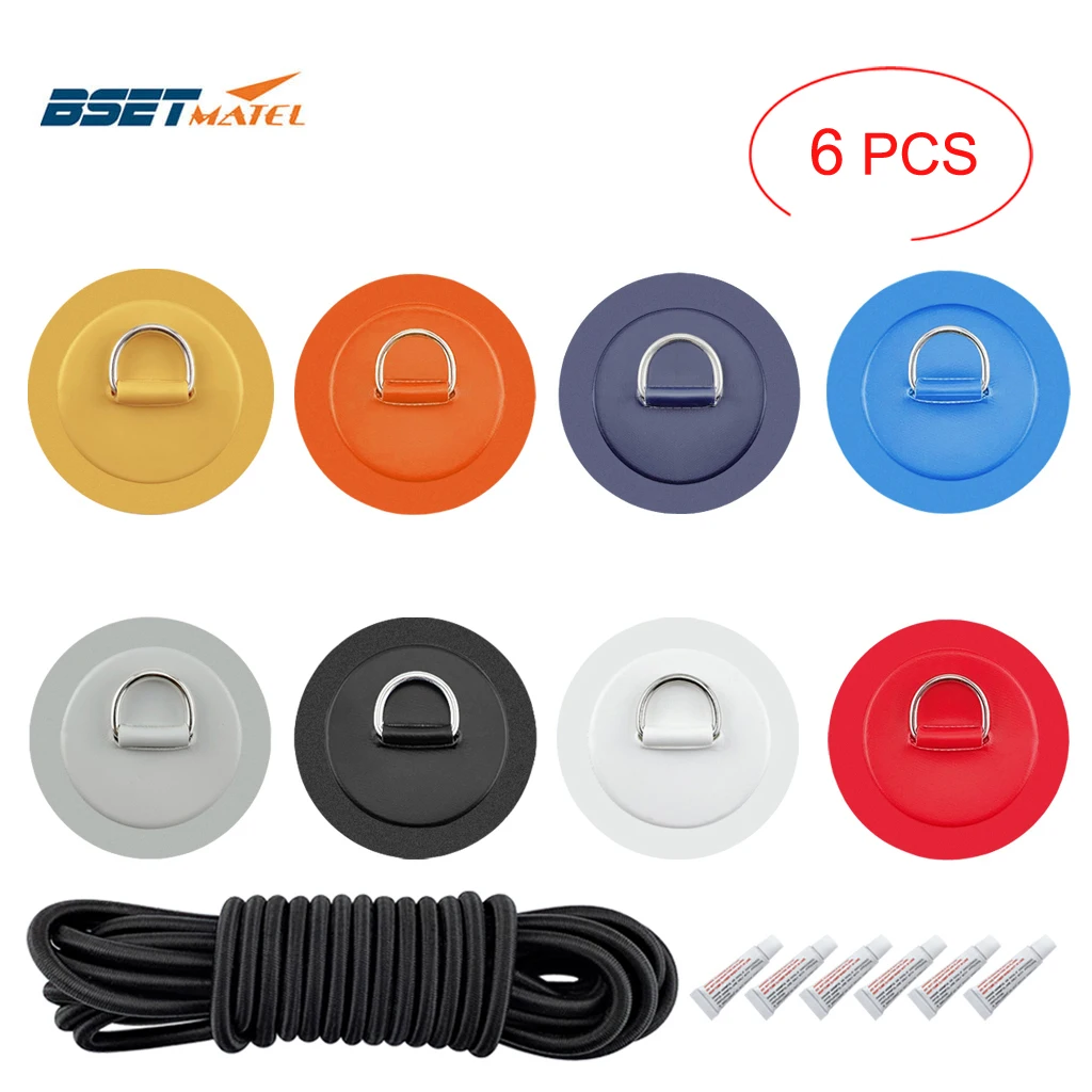 

6PCS/lot Surfboard Dinghy Boat PVC Patch With Stainless Steel D Ring Deck Rigging Sup Round Ring Pad 5m Elastic Bungee Rope Kit