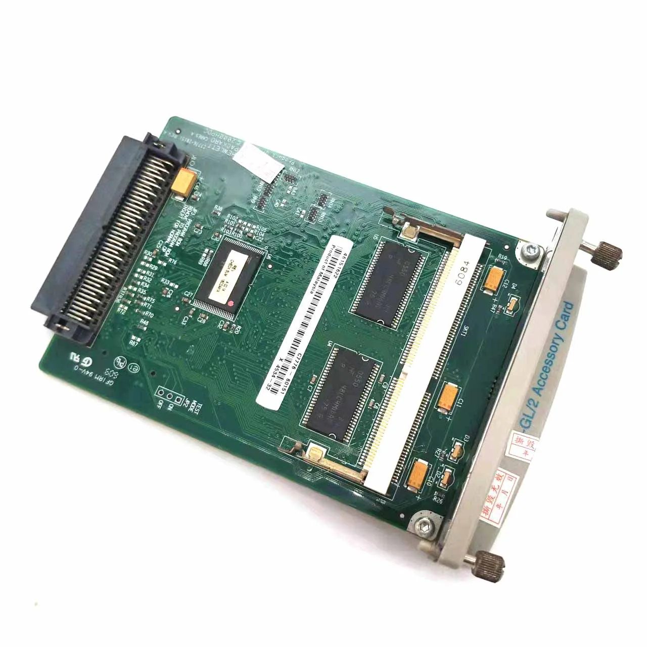 C7776-60151 C7776-60002 c7772A для HP-GL/2 GL2 подходящие по размеру карт hp 500 плюс подойдет как