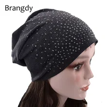 Осень-зима, стразы, шапочки, шапки для женщин, женские, одноцветные, Skullies, громоздкие шапочки, шапки, капот, женская шапка, шапка Gorro