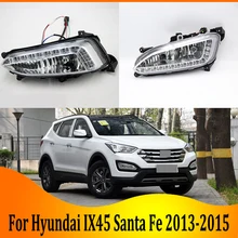 2 шт. для hyundai IX45 Santa Fe 2013- 6000K белый светильник Светодиодный дневной ходовой светильник DRL Автомобильная противотуманная фара