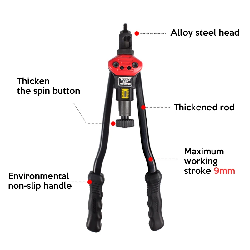 Рисунок 3 - BT-607 16 "ручной клепальный