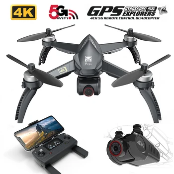 

JTY B5W GPS RC Drone Upgraded Brushless RC Quadcopter 4K 5G Wifi Drones HD Camera Auto Return 20min Flight Time Toys Helicopter