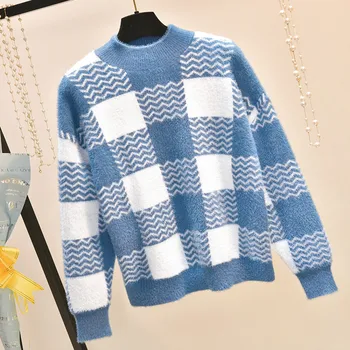 

Lazy style pony mohair sweater women's new style outside wear loose Korean version long sleeve bottomed sweater