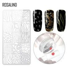 Шаблон для печати ногтей прямоугольная синяя пленка Diy персонализированная цветная пластина для рисования инструмент для печати клея