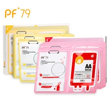 PF79 Vitamin C Shine Intensive Control Whitening Mask Vitamin A Elastic Intensive Control Anti Aging 3-Step Mask