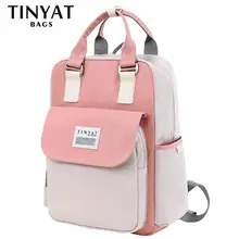 TINYAT рюкзак женский корейский Однотонный женский рюкзак для путешествий mochila feminina mujer Водонепроницаемый Школьный рюкзак для ноутбука сумки для девочек-подростков