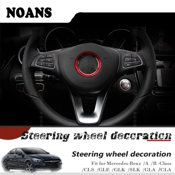 

Aluminum Car Styling Steering Wheel Ring Stickers For Mercedes Benz W204 W205 W211 A B C E CLS GLE GLK LK GLA Accessories