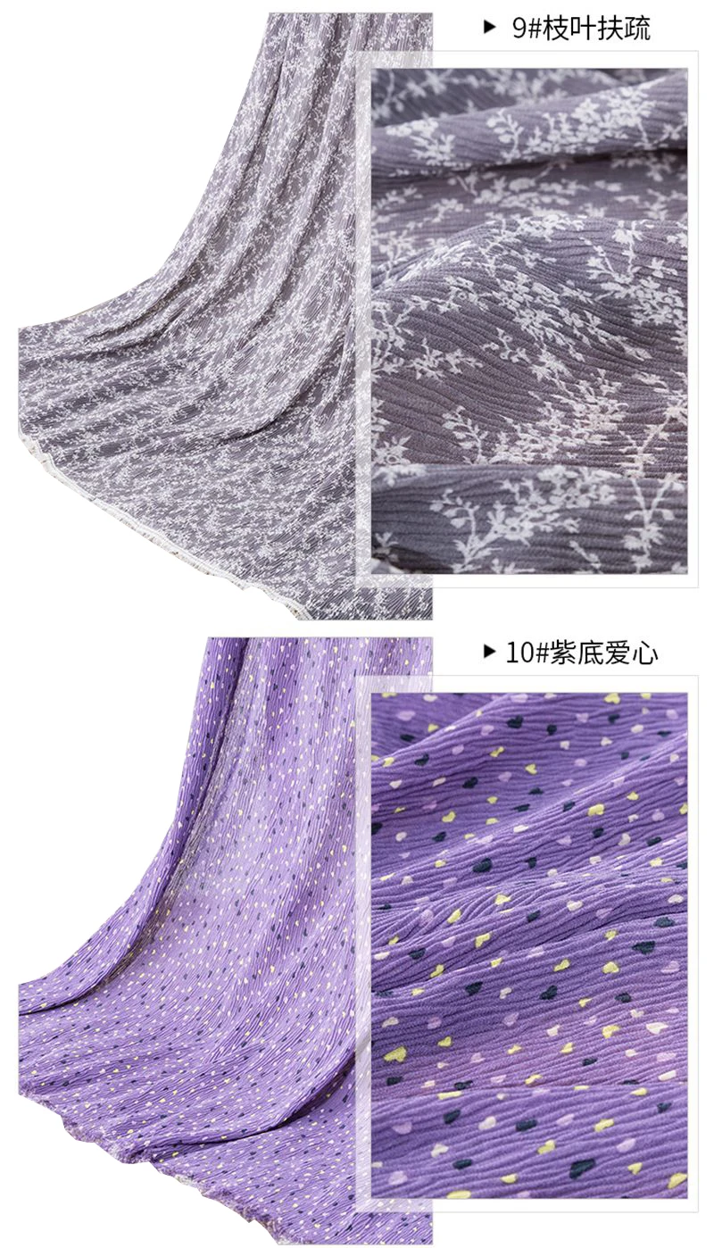 Швейный материал шифоновая ткань креп принт плиссированная ткань для женского платья 45*150 см/шт. Ярдов/шт TJ0206