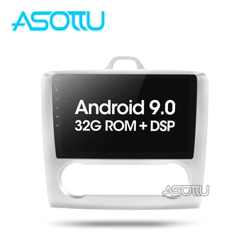 

Asottu FO303 Android 9.0 DSP Car DVD PX30 for Ford focus 2 EXI AT 2004 2005 2006 2007 2008 2009 car radio gps multimedia
