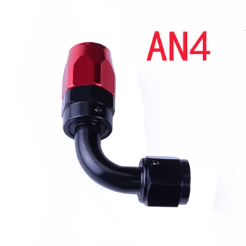 

4 AN AN-4 Aluminum Fitting Adapter 90 Degree Swivel Oil Fuel AN4 Hose End Fittings JDM Pipe Joints Auto Connecter