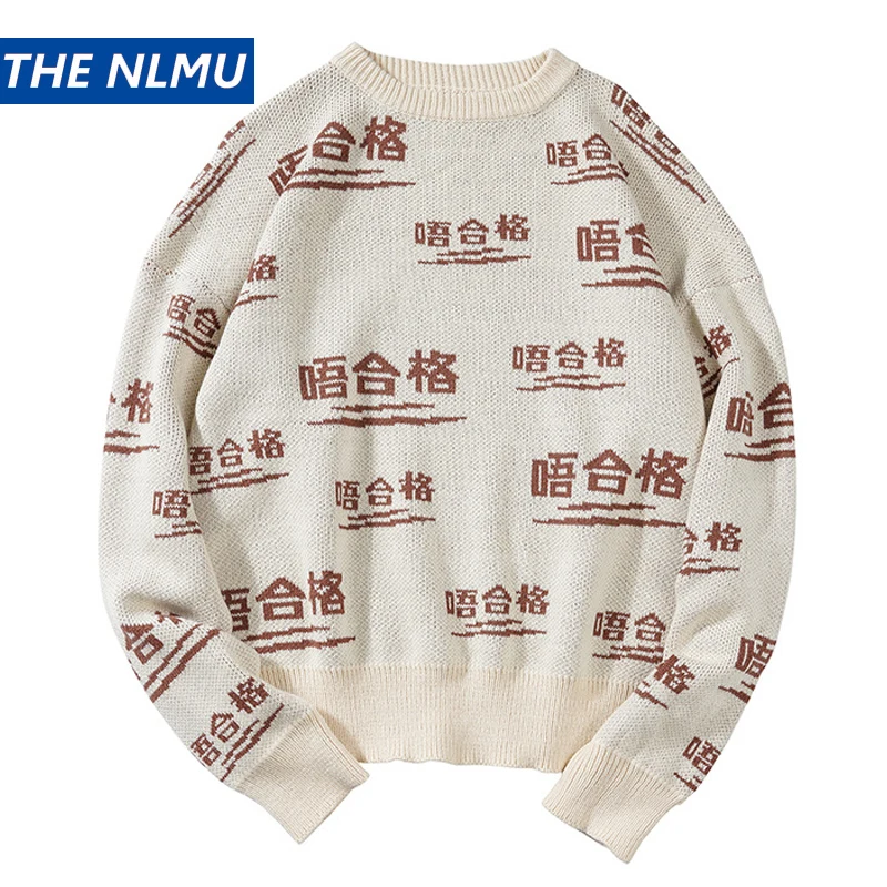 

2019 New Fashion Apricot Sweaters Men Streetwear Chinese Pullover Male Harajuku Sweater Loose O-neck Autumn Winter DG453