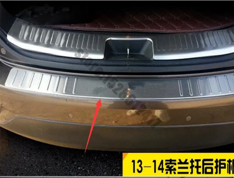 Protecteur de pare-chocs avant ou arrière pour Kia Sorento, plaque de  protection, nouveau, 2013, 2014 - AliExpress
