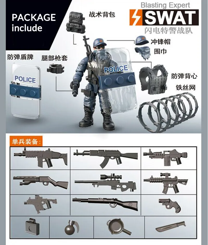 LEGO-Minifigures-SWAT_09