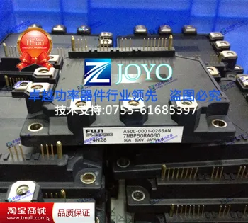 

7MBP50RA060-05 power module Shelf--ZYQJ