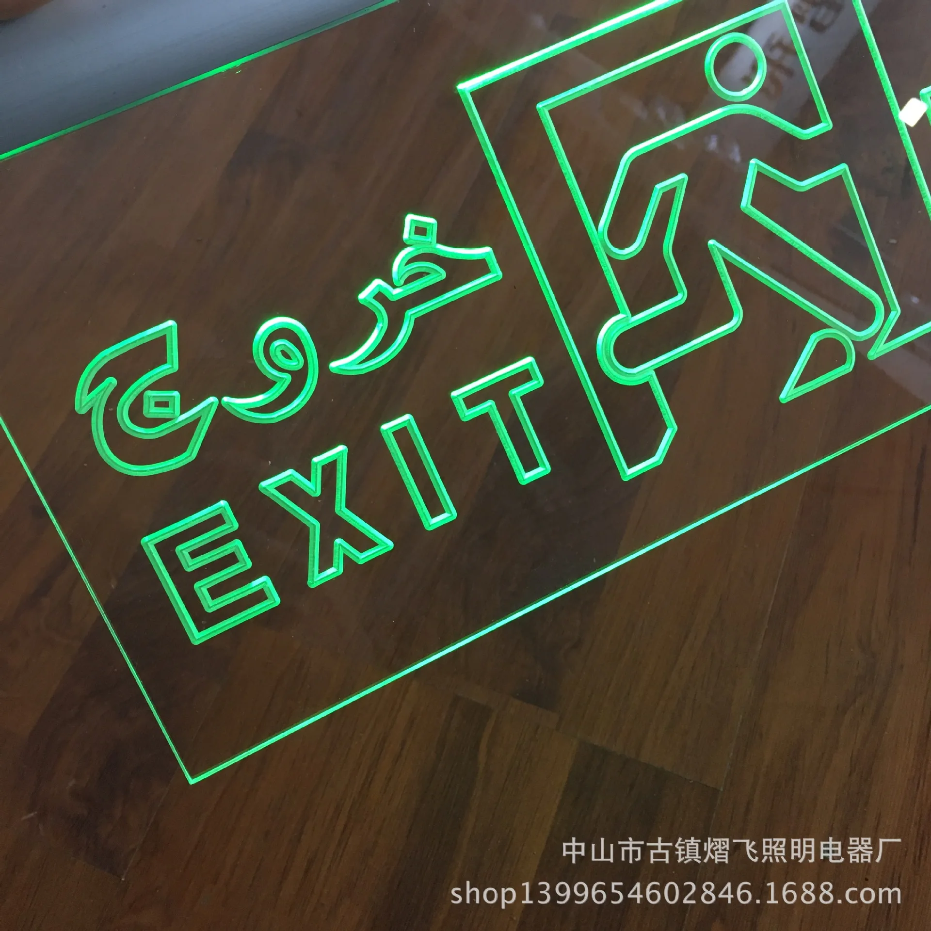 aeProduct.getSubject()