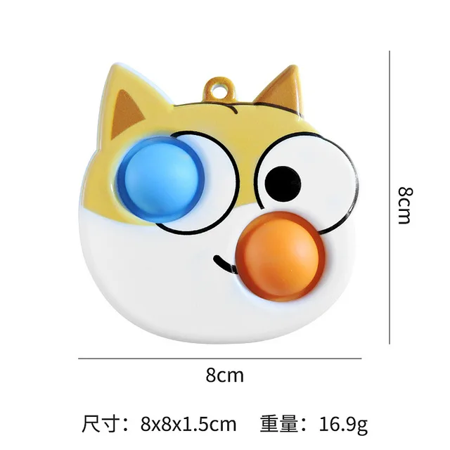 Kids Eight Planets Simpl dimmer bubbles Fun Kid Fidget Toys Antistress Toy Christmas gift autism ADHD Sensory special Toy 2021 05