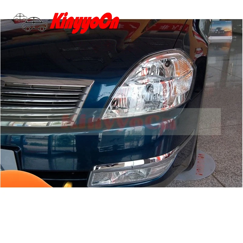 Kinyyocn для Nissan Teana 2004 05 06 2007 головной светильник свет лампы фары передние половины