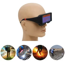 Солнечная Авто Затемнение Сварочный Шлем Глаза протектор сварочный колпачок очки машина резак паяльная маска фильтр Лупа