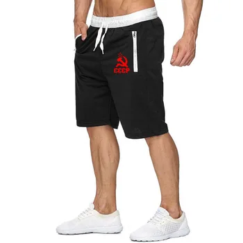 

2020 New CCCP Russian USSR Soviet Union print Men's Shorts Summer Mens Shorts Joggers Casual Male Shorts homme Brand Clothing