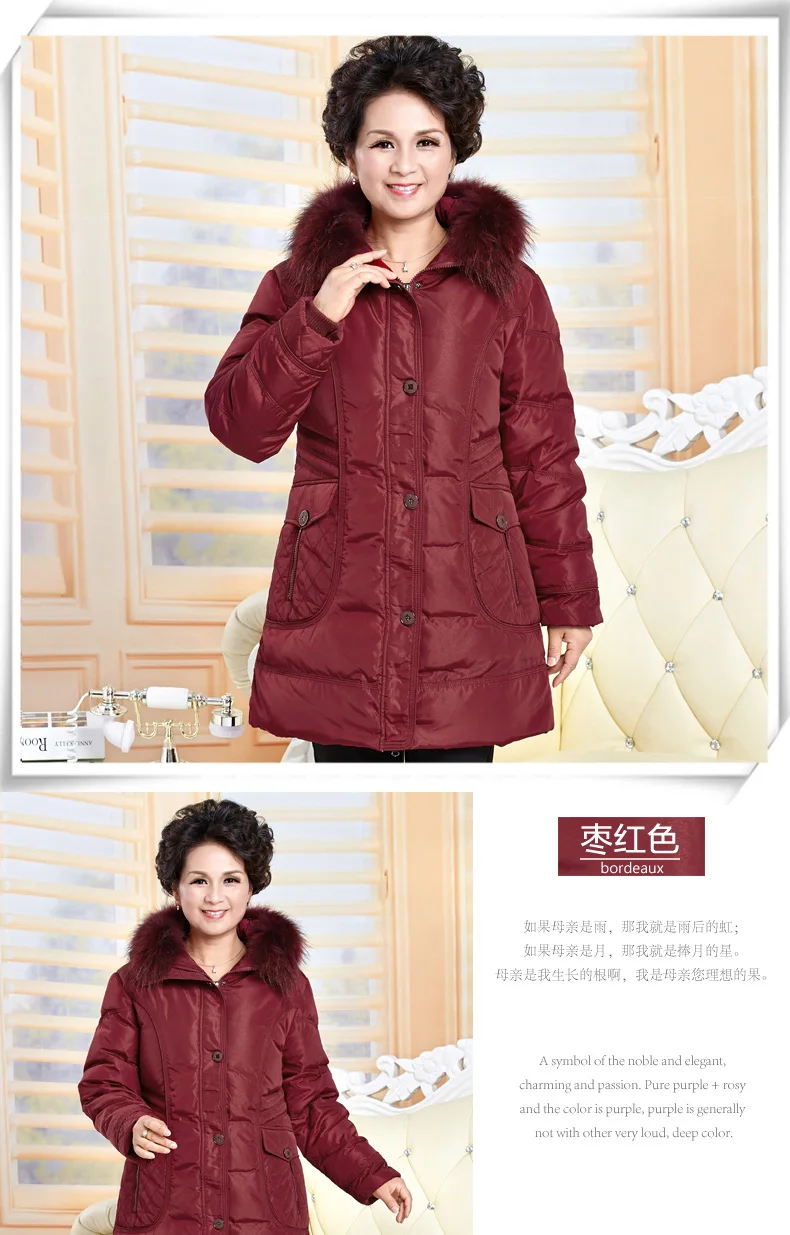Thick Middle-aged Fashion down Jacket Mid-length Large Size Fur Collar Mom down Jacket Winter Coat
