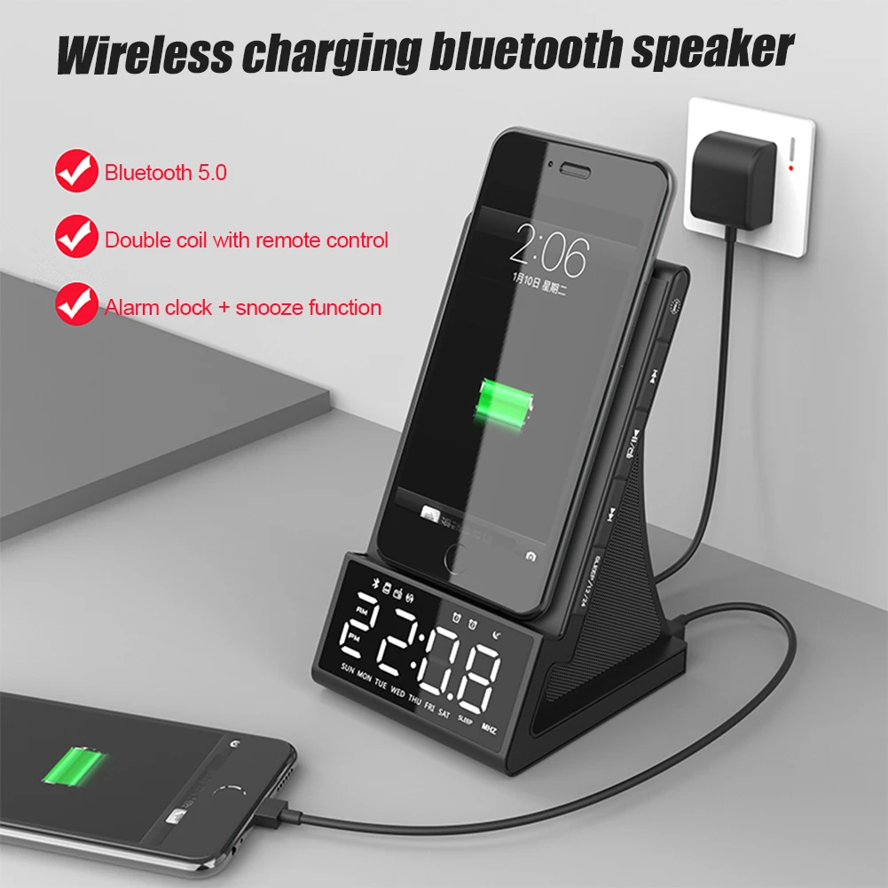 Беспроводное зарядное устройство 4 в 1 Bluetooth-динамик светодиодный Будильник радио