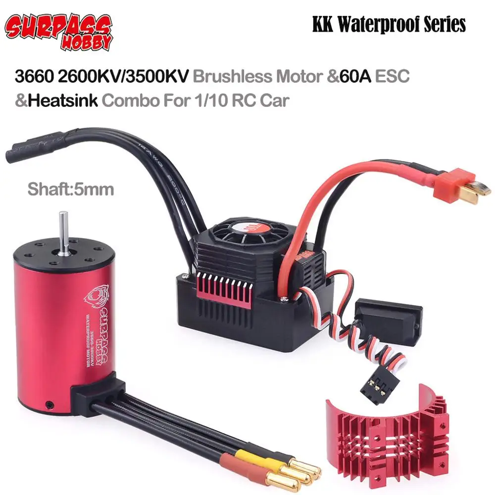 1/10 RC автозапчасти KK Водонепроницаемая серия 3660 2600KV 3500KV бесщеточный 5 0 мм