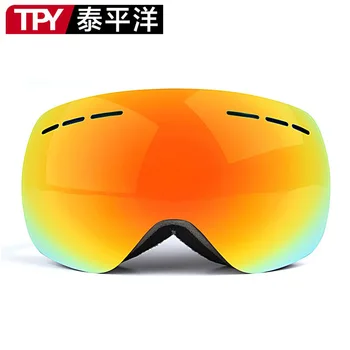 

Hot Selling Night Vision Increasing Clear Ski Goggles Adult Anti-fog Ski Goggles Outdoor Ski Eye-protection Goggles Cocker Myopi
