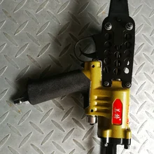 2 шт. качество SC7E пневматический C кольцо плоскогубцы инструмент воздушный C гвоздильщик степлер гвоздильщик C гвоздь пистолет пневматические инструменты