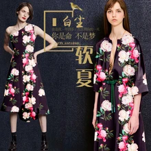 118 см широкий шелковый стрейч метр атласной ткани 19 мм цифровой струйный шелк ткань для платья спандекс ткань оптом шелковая ткань