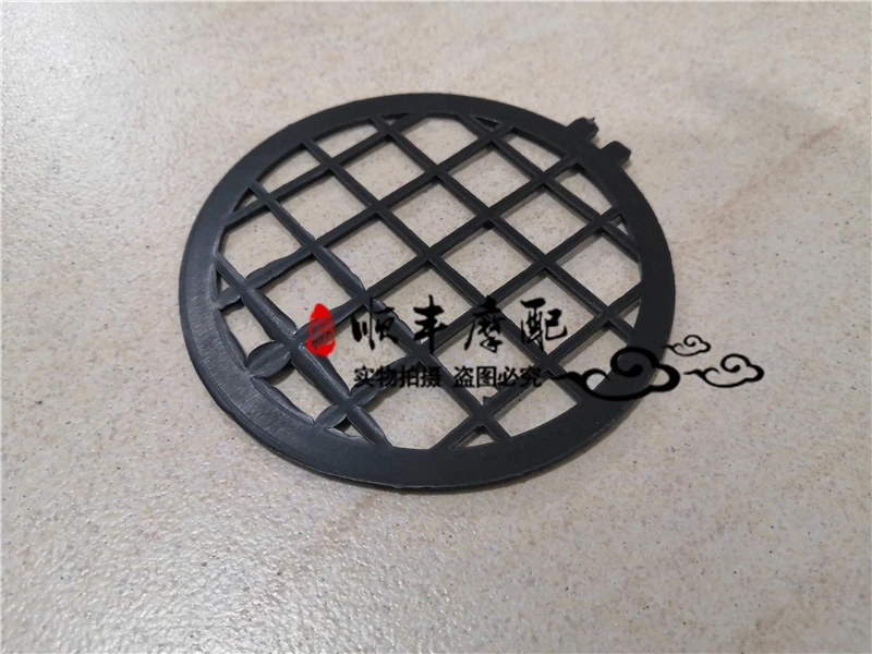 Benelli BJ250T-8 Motorcycle Engine Air Filter Cover Guard Protection Net