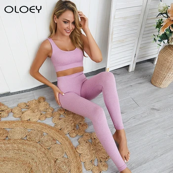 

Ariel Sarah 2PCS Yoga Set Solid Seamless Sports Wear For Women Gym Fitness Clothing Booty Yoga Leggings + Sport Bra Sport Suits