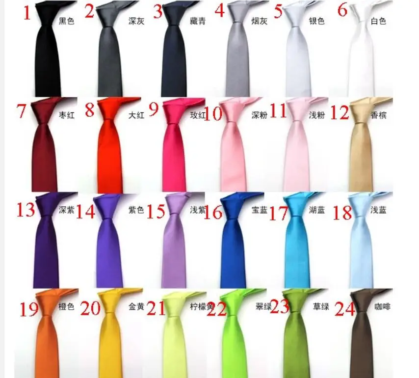 QQ截图20201015121410