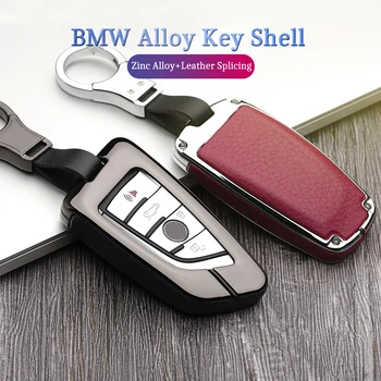 

4 Button Car Key Case Styling Cover For BMW 1 2 5 7 Series 218i E30 E53 E83 E90 E39 E46 key Holder Protector keyfob