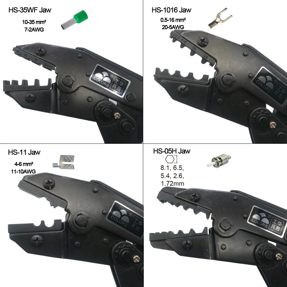 Обжимные Щипцы клещи HS-03BC 8 челюстей для штепсельной вилки/трубки/изоляции/обжимные клеммы крышки плоскогубцы набор ручных инструментов аликаты набор