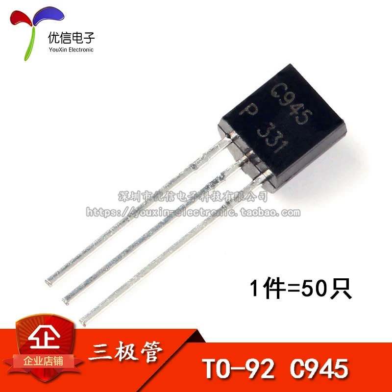 ТРАНЗИСТОР C945 50V/0.1A/0 5 W / 250MHZ TO-92 (50 крыс) | Автомобили и мотоциклы