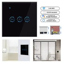 WiFi умный переключатель для занавесок Smart Life Tuya для электрического моторизованного занавеса жалюзи работает с Alexa и Google Home