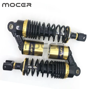 

New 13.5 "340mm Air Shock Absorber 7mm Spring For Yamaha Honda CB750 750 250 350 400 Dirt Bike Quad Gokart ATV