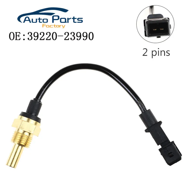 Новый датчик температуры для Hyundai 39220-23990 3922023990 39220-23710 3922023710 39220-23700 3922023700 |