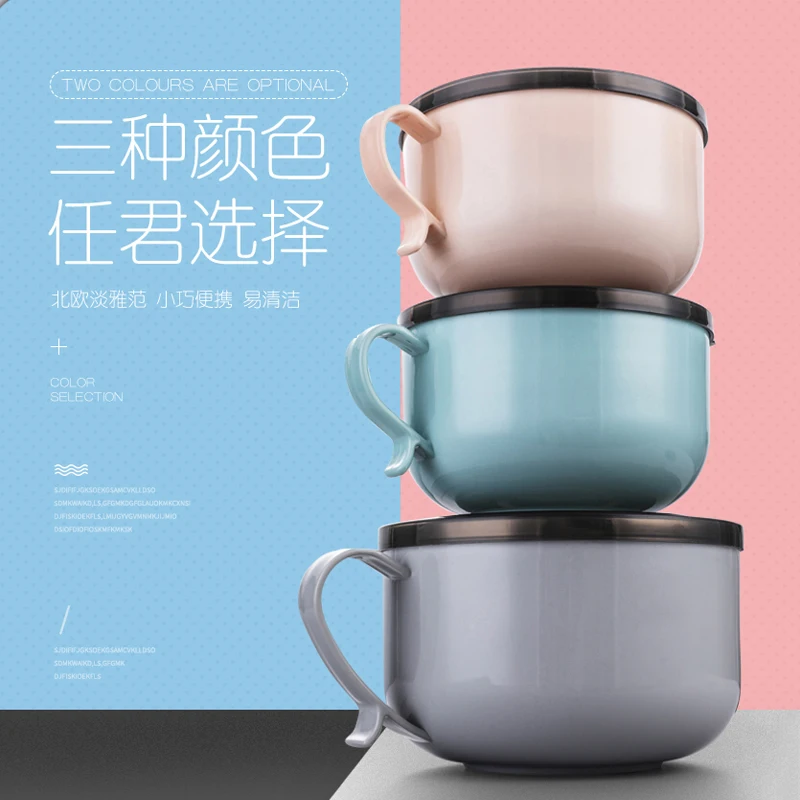 Миска из нержавеющей стали 304 с крышкой миска для лапши быстрого приготовления